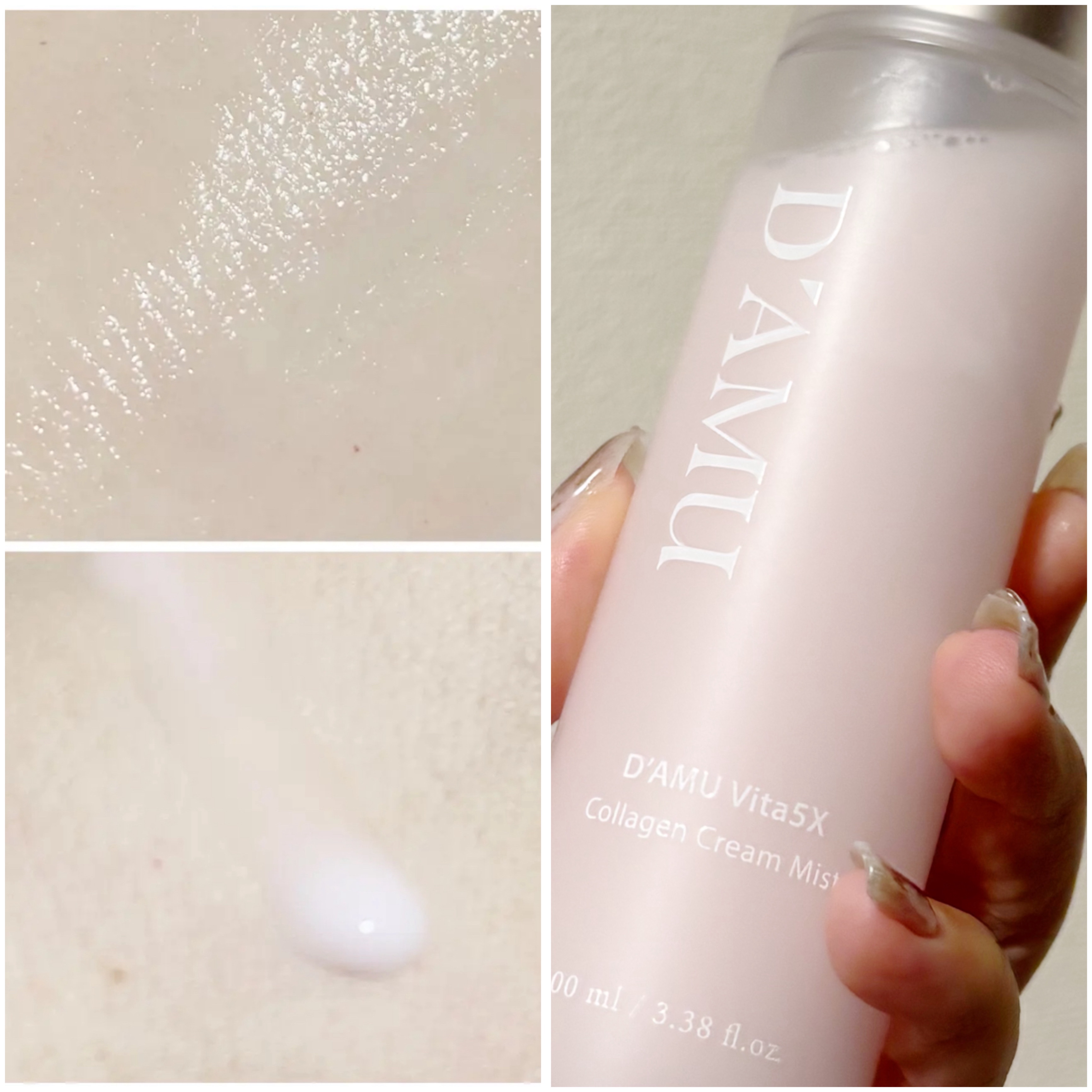 ビタ5X コラーゲン クリーム ミスト/D'amu/ミスト状化粧水を使ったクチコミ（2枚目）