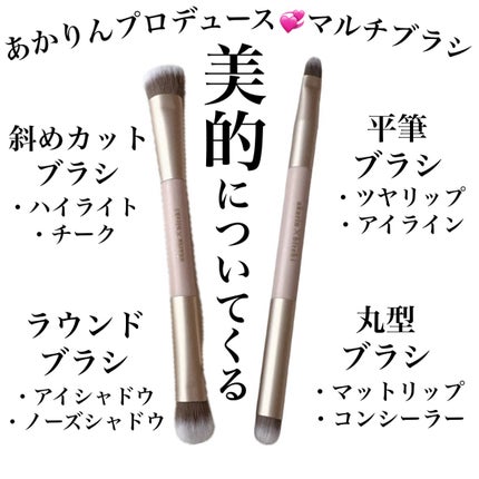美的スペシャル10月号 おかえりピンク版/美的/雑誌を使ったクチコミ(2枚目)