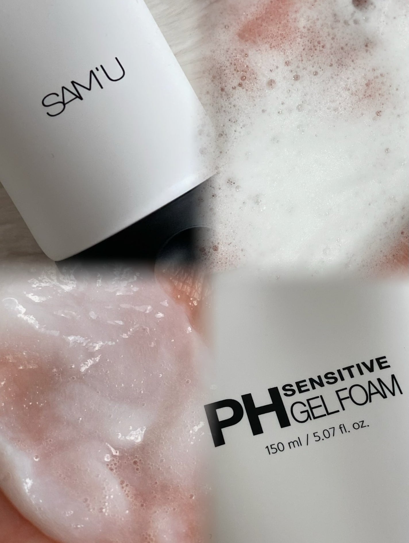 PHセンシティブジェルフォーム/SAM'U/その他洗顔料を使ったクチコミ(1枚目)