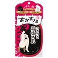 あかすり屋 あかすりダブルパフ / あかすり屋
