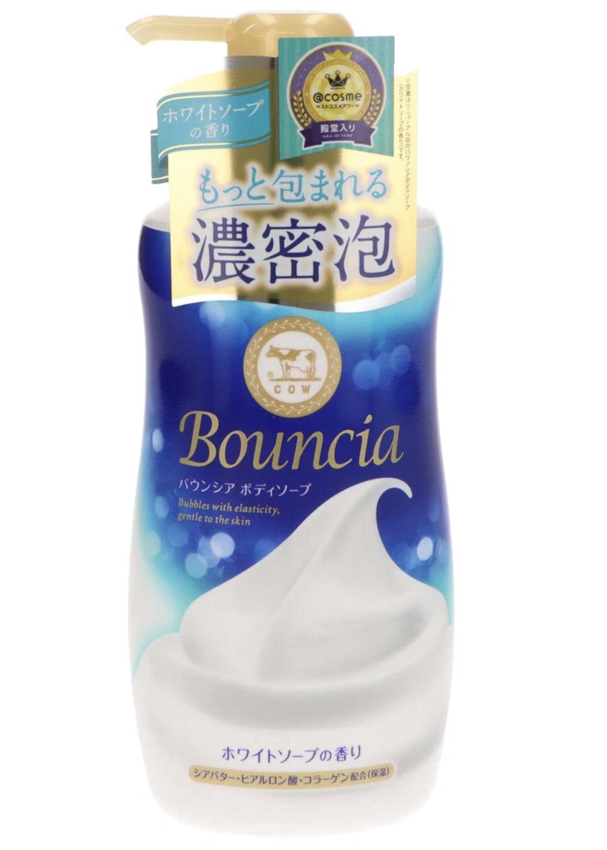 バウンシア ボディソープ ホワイトソープの香り/Bouncia/ボディソープを使ったクチコミ（1枚目）