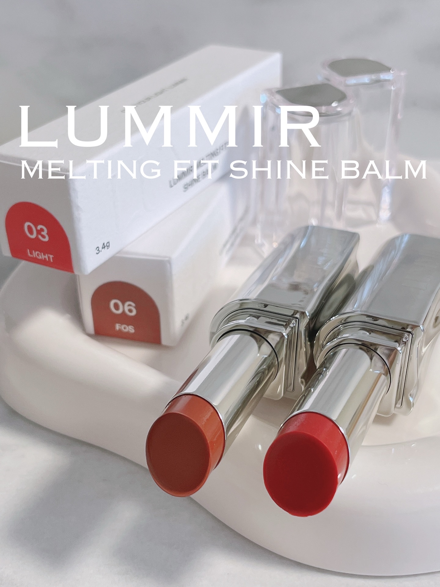 MELTING FIT SHINE BALM/Lummir/口紅を使ったクチコミ（1枚目）