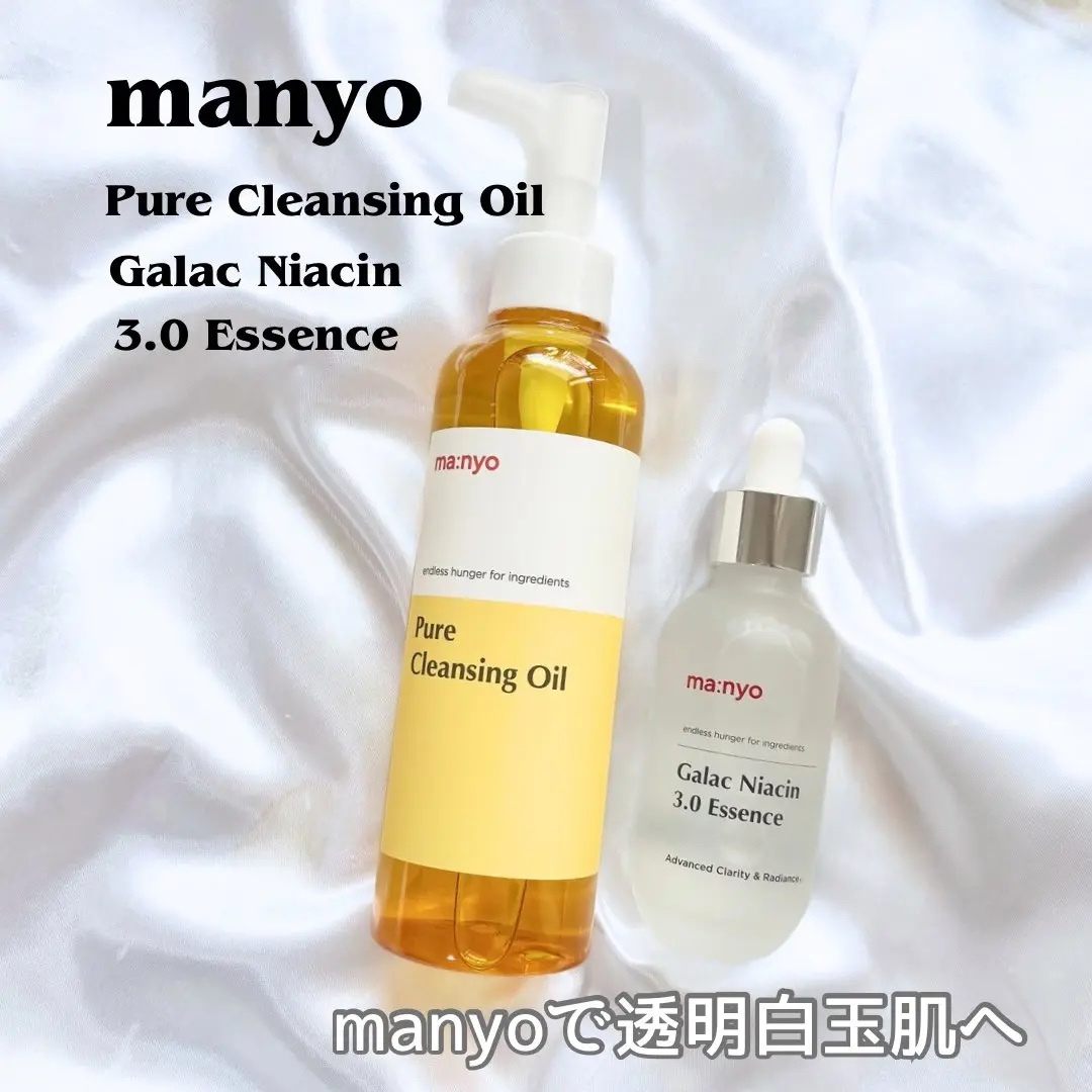 ガラク ナイアシン 3.0 エッセンス/manyo/美容液を使ったクチコミ（1枚目）