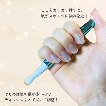 薬用アクネコンシーラー/ONEPEN/スティックコンシーラーを使ったクチコミ(3枚目)
