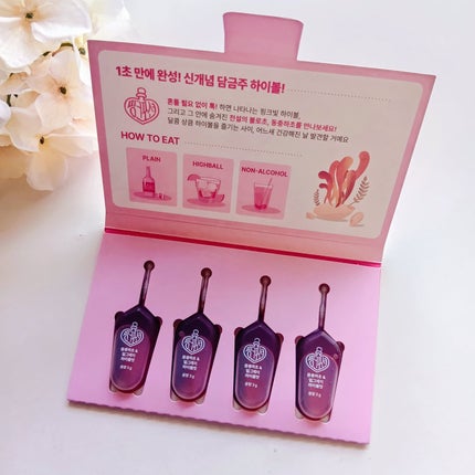 飲める美容ピンクDIYドリンク ピンクポーション ゼロカロリー・冬虫夏草/PINK POTION /美容ドリンクを使ったクチコミ(3枚目)
