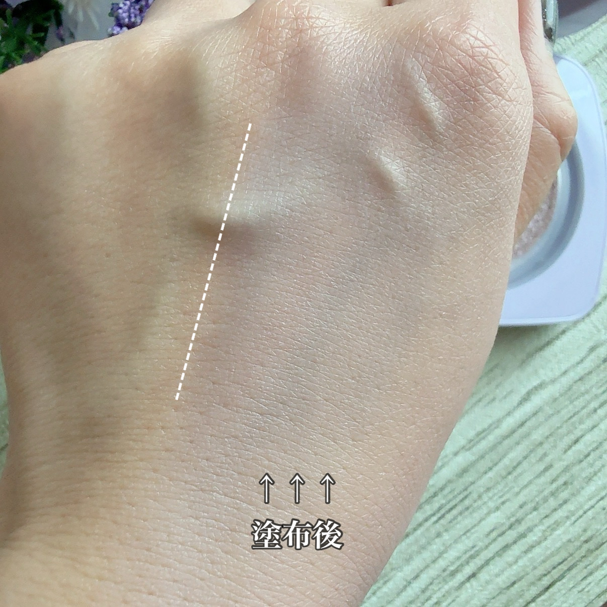 ベースフィットトーンアップサンクッション/TFIT/クッションファンデーションを使ったクチコミ（3枚目）