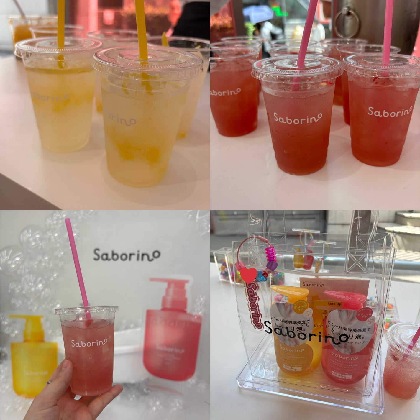 サボリーノ オールインワン美容液シャンプー CS/サボリーノ/市販シャンプーを使ったクチコミ(6枚目)