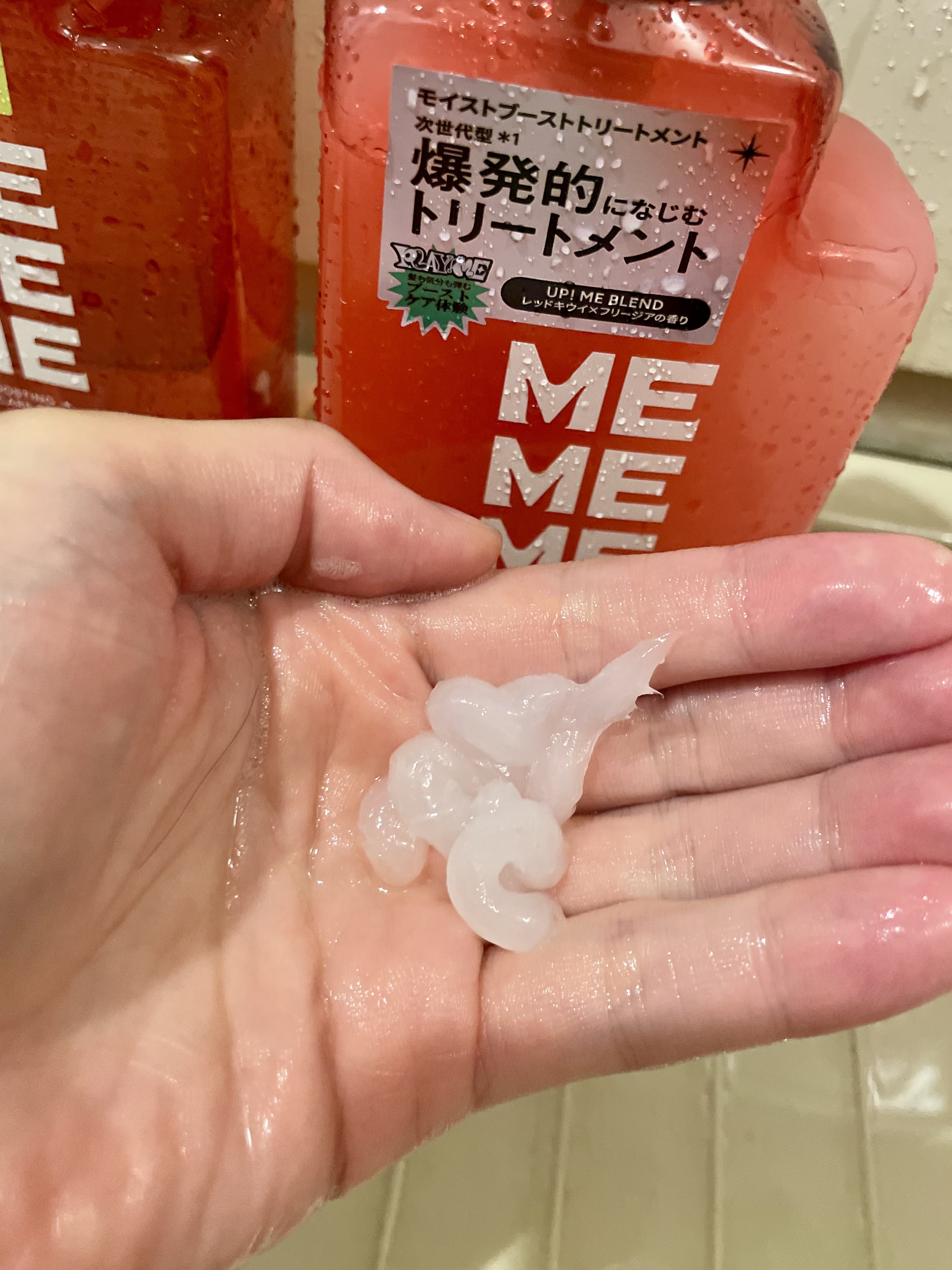 モイストブーストシャンプー／モイストブーストトリートメント/MEMEME/市販シャンプーを使ったクチコミ（3枚目）