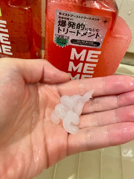モイストブーストシャンプー/モイストブーストトリートメント/MEMEME/市販シャンプーを使ったクチコミ(3枚目)