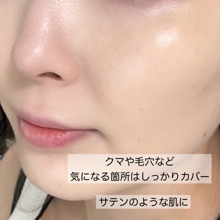 エンジェリックサテンクッション/TWO SLASH FOUR/クッションファンデーションを使ったクチコミ(5枚目)