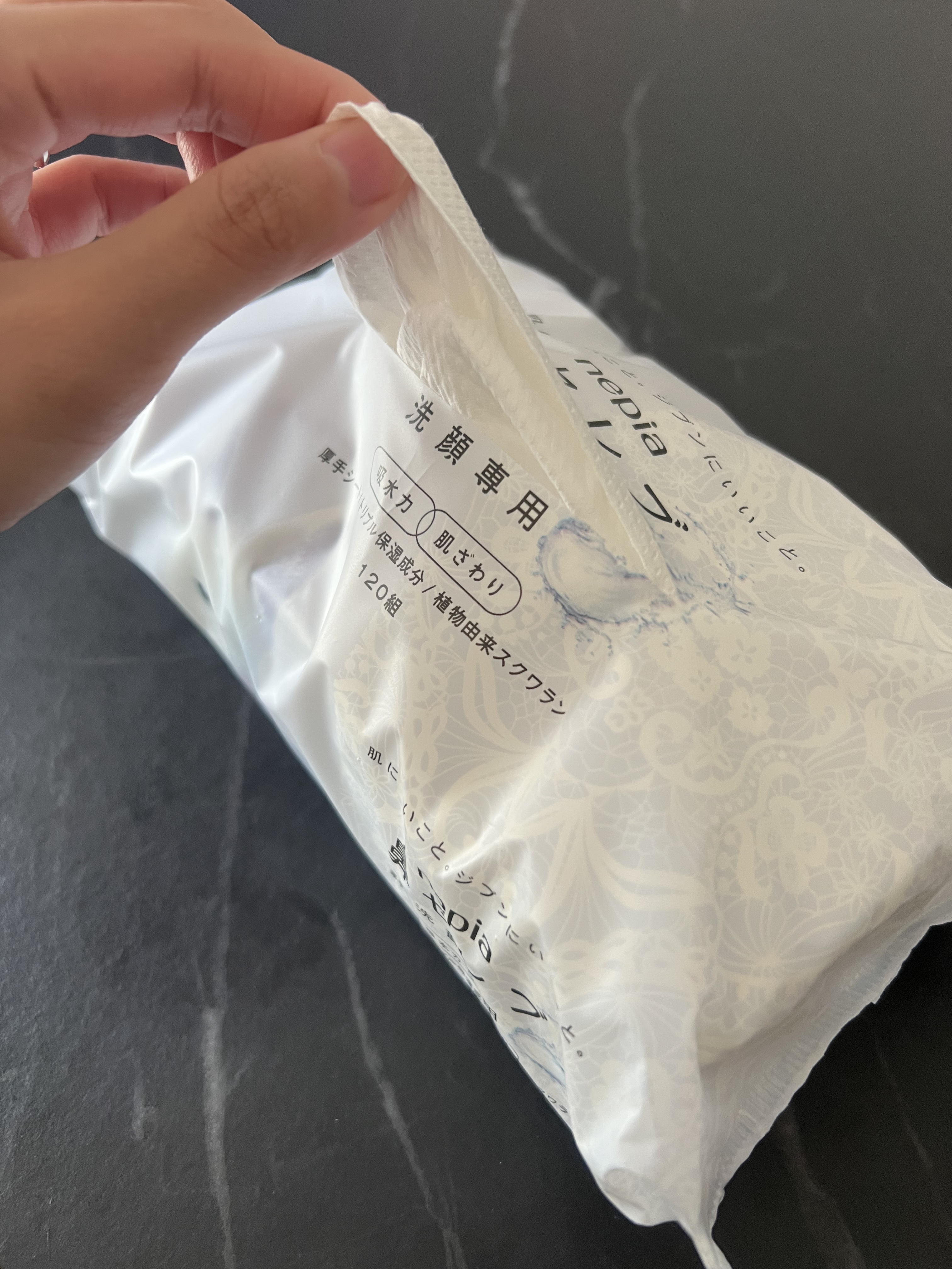 鼻セレブ 洗顔専用/ネピア/クレンジングタオルを使ったクチコミ（3枚目）