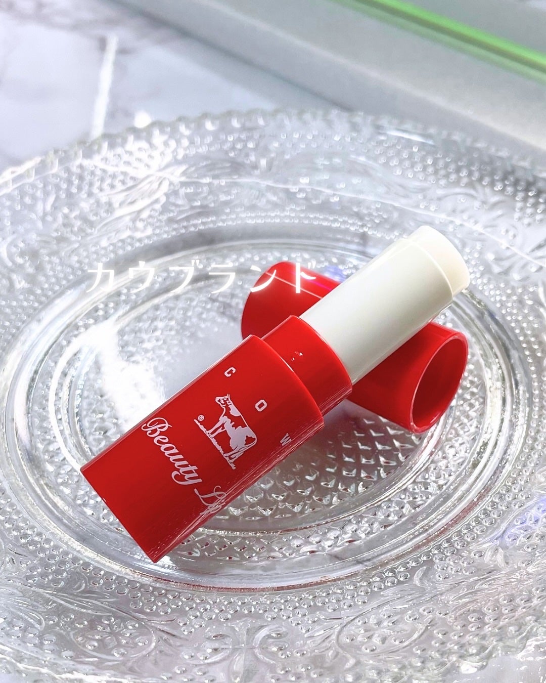 ririko /フォロバ◎ on LIPS 「🐄❤┈┈┈┈┈┈┈┈┈┈✅カウブランド赤箱リップクリーム┈┈┈..」(1枚目)