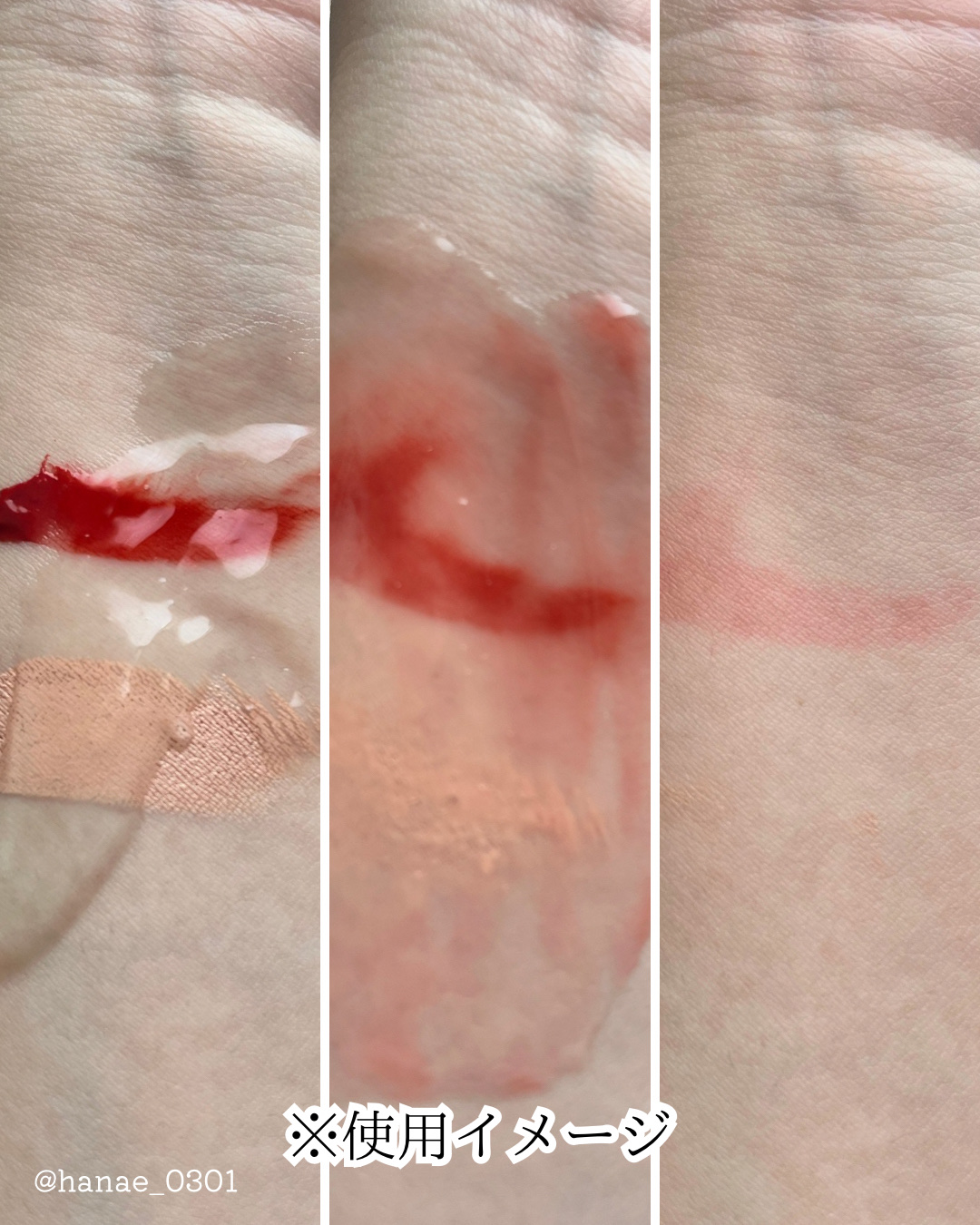 マイルドジェルクレンジング/無印良品/クレンジングジェルを使ったクチコミ（3枚目）