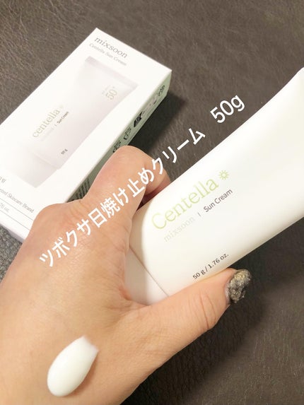 ツボクサ エッセンス/mixsoon/美容液を使ったクチコミ(4枚目)