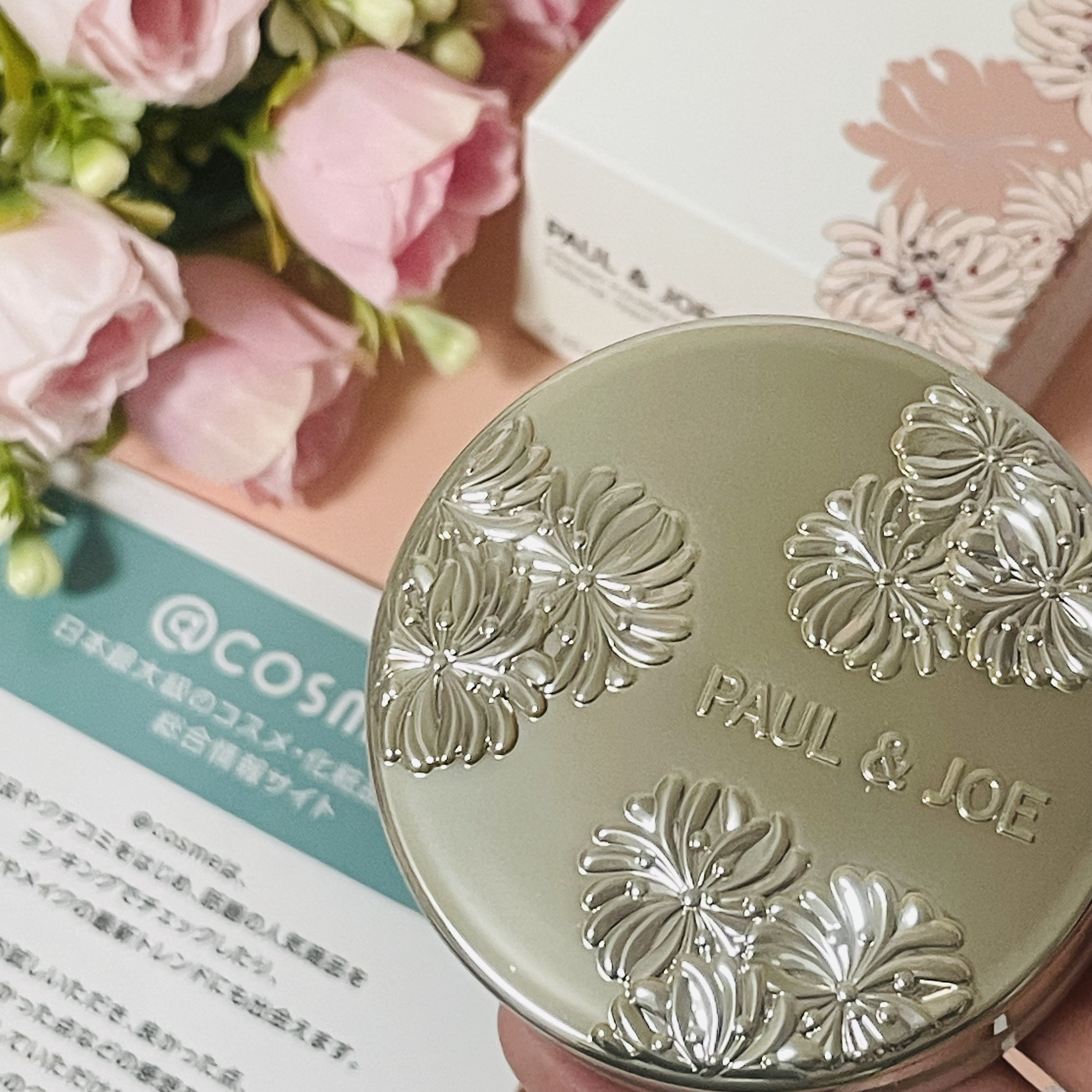 サブライム クリーム ファンデーション/PAUL &amp; JOE BEAUTE/クリーム・エマルジョンファンデーションを使ったクチコミ（2枚目）