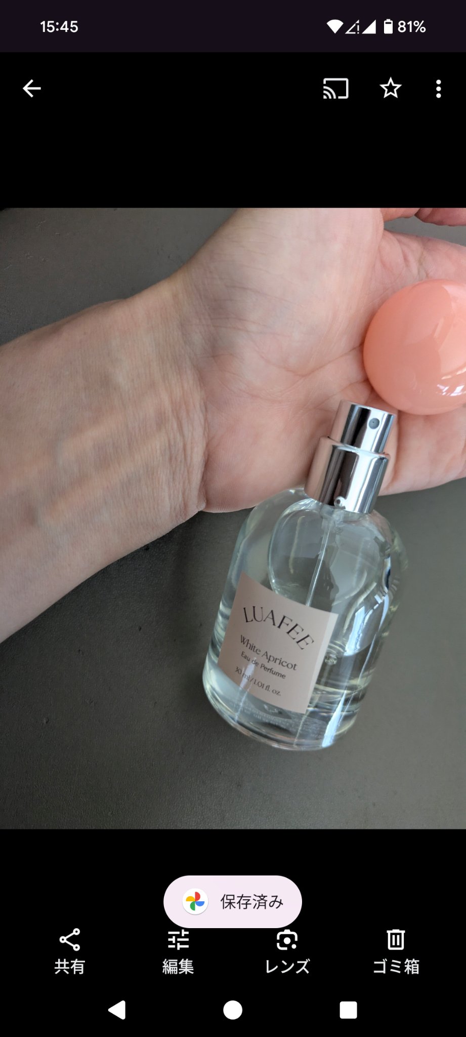 ホワイトアプリコット/LUAFEE/香水(レディース)を使ったクチコミ（3枚目）