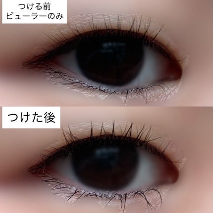 ラッシュフォーマーEX(クリア) BK-1 透明感ブラック/KATE/マスカラの画像