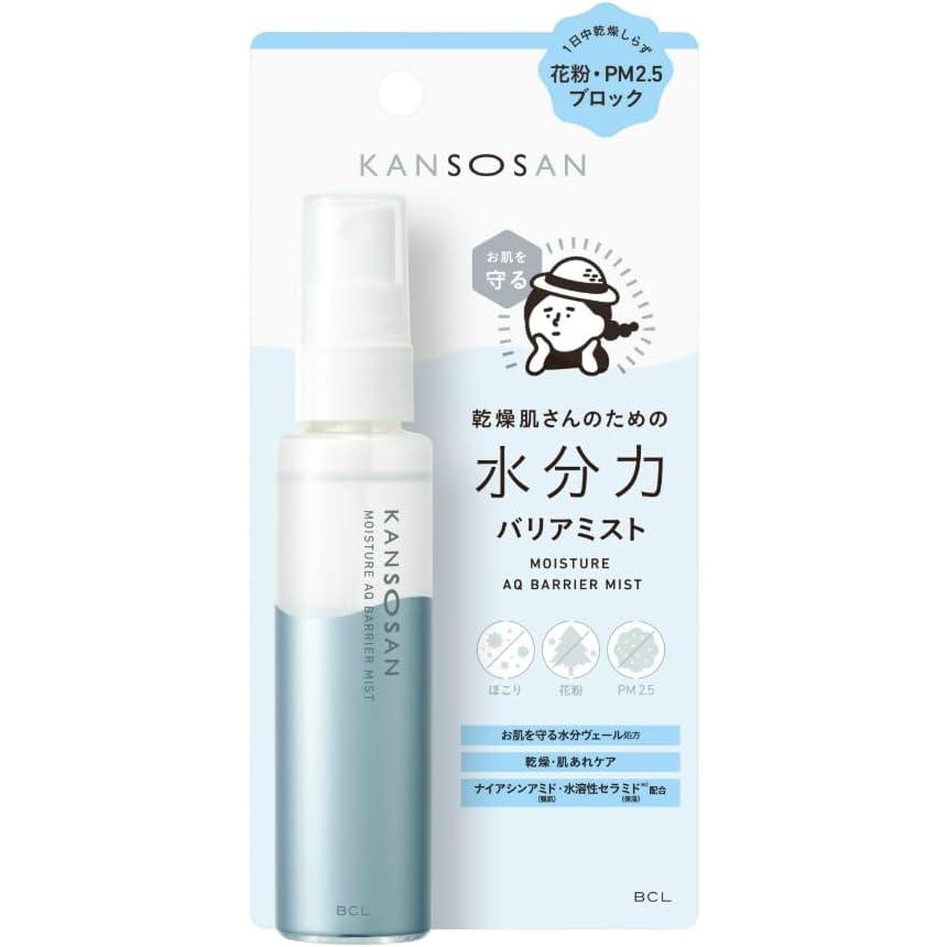 乾燥さん 水分力バリアミスト 58ml