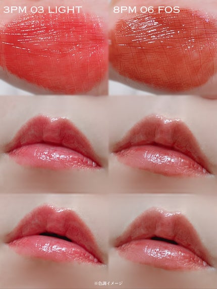 MELTING FIT SHINE BALM/Lummir/口紅を使ったクチコミ(3枚目)