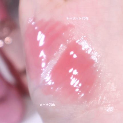 フィー 3Dボリューミンググロス/fwee/リップグロスを使ったクチコミ(1枚目)