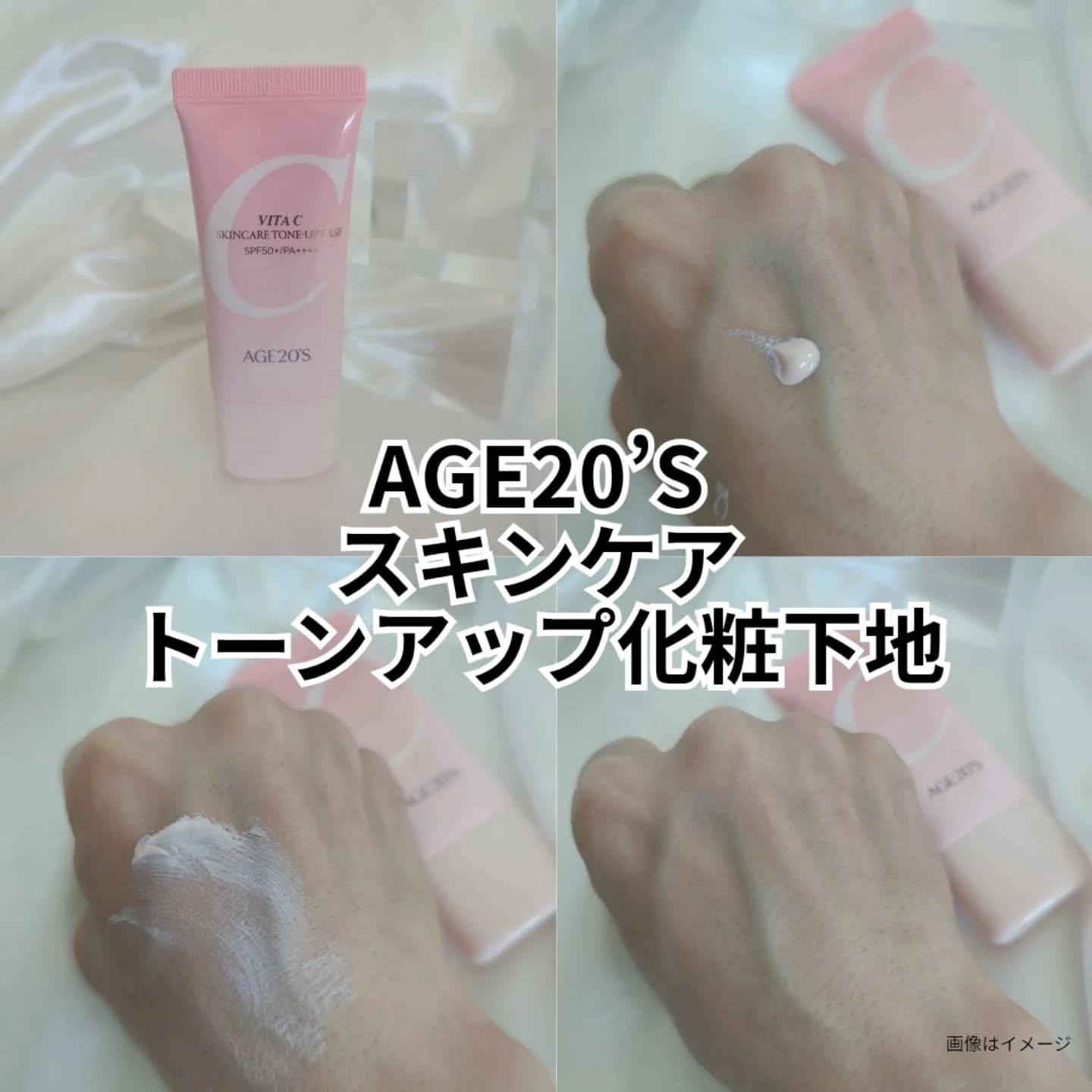 SIGNATURE ESSENCE COVER PACT　/AGE20’s/クリーム・エマルジョンファンデーションを使ったクチコミ（3枚目）