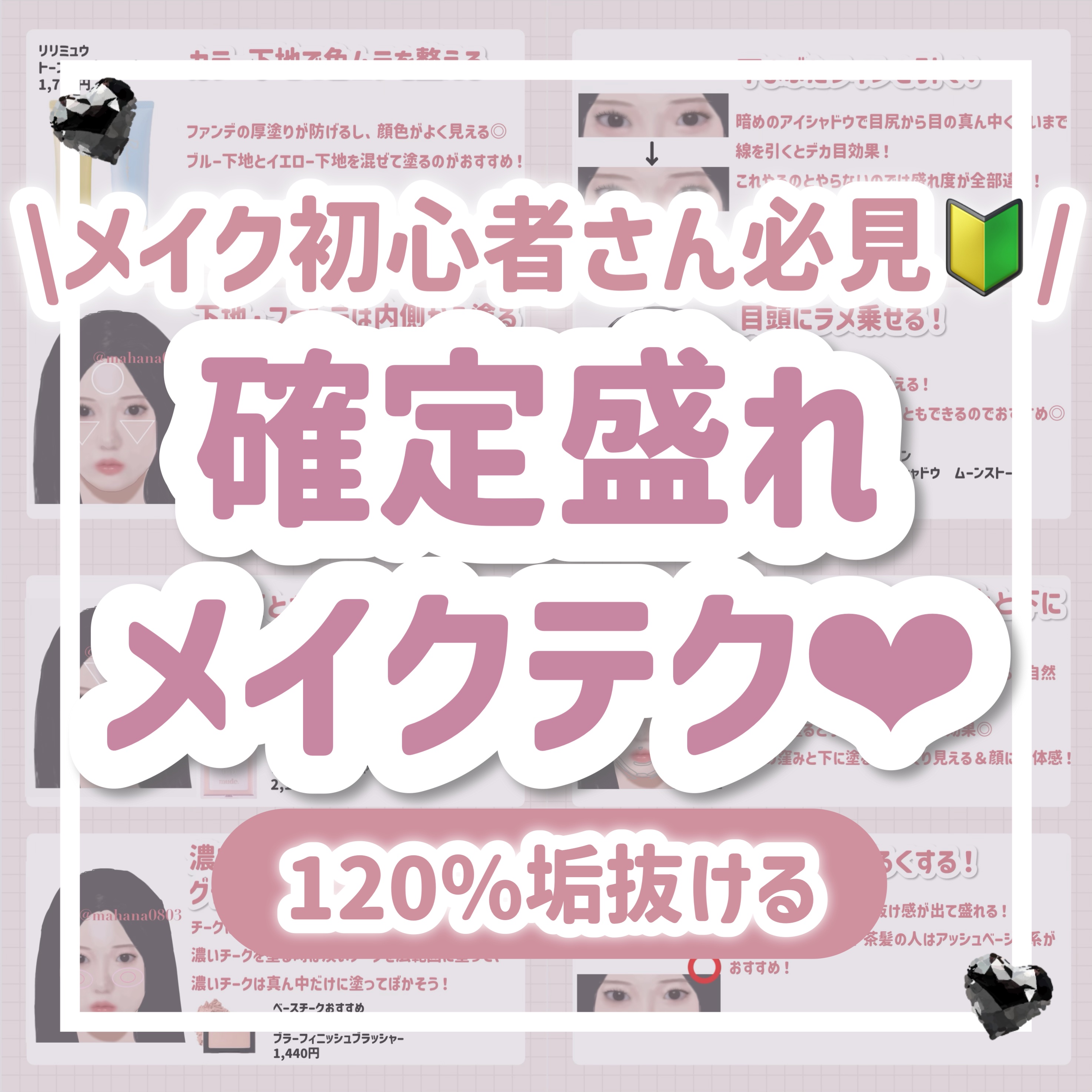 ライトリフレクティングセッティングパウダー　プレスト　N/NARS/プレストパウダーを使ったクチコミ（1枚目）