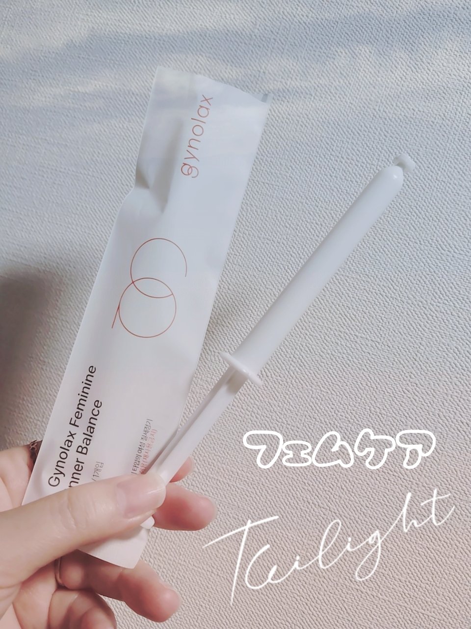 インナーバランス 膣洗浄機 ジェル/東亜製薬/デリケートゾーンケアを使ったクチコミ（1枚目）