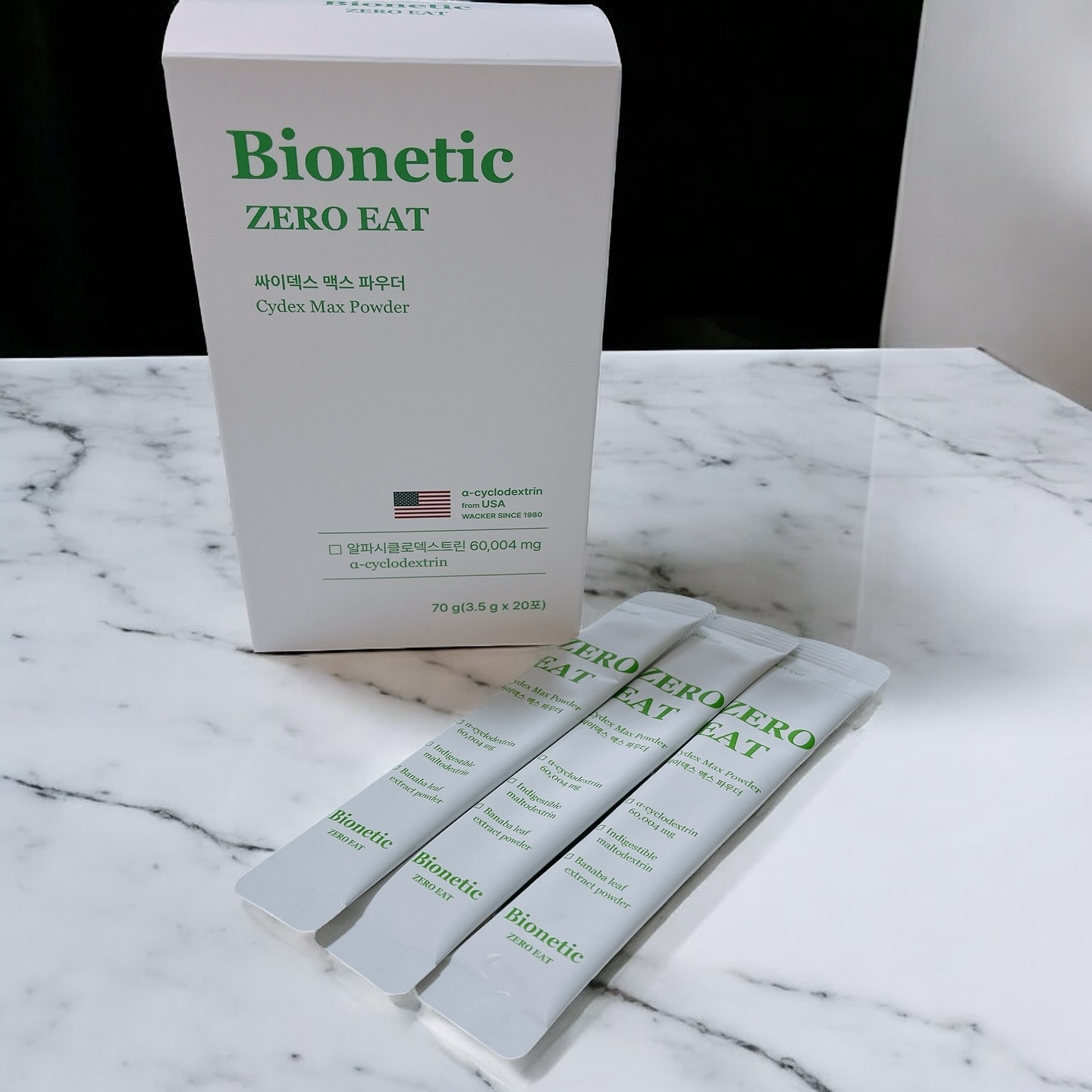 ゼロイート サイデックス マックス/Bionetic/ボディサプリメントを使ったクチコミ（2枚目）