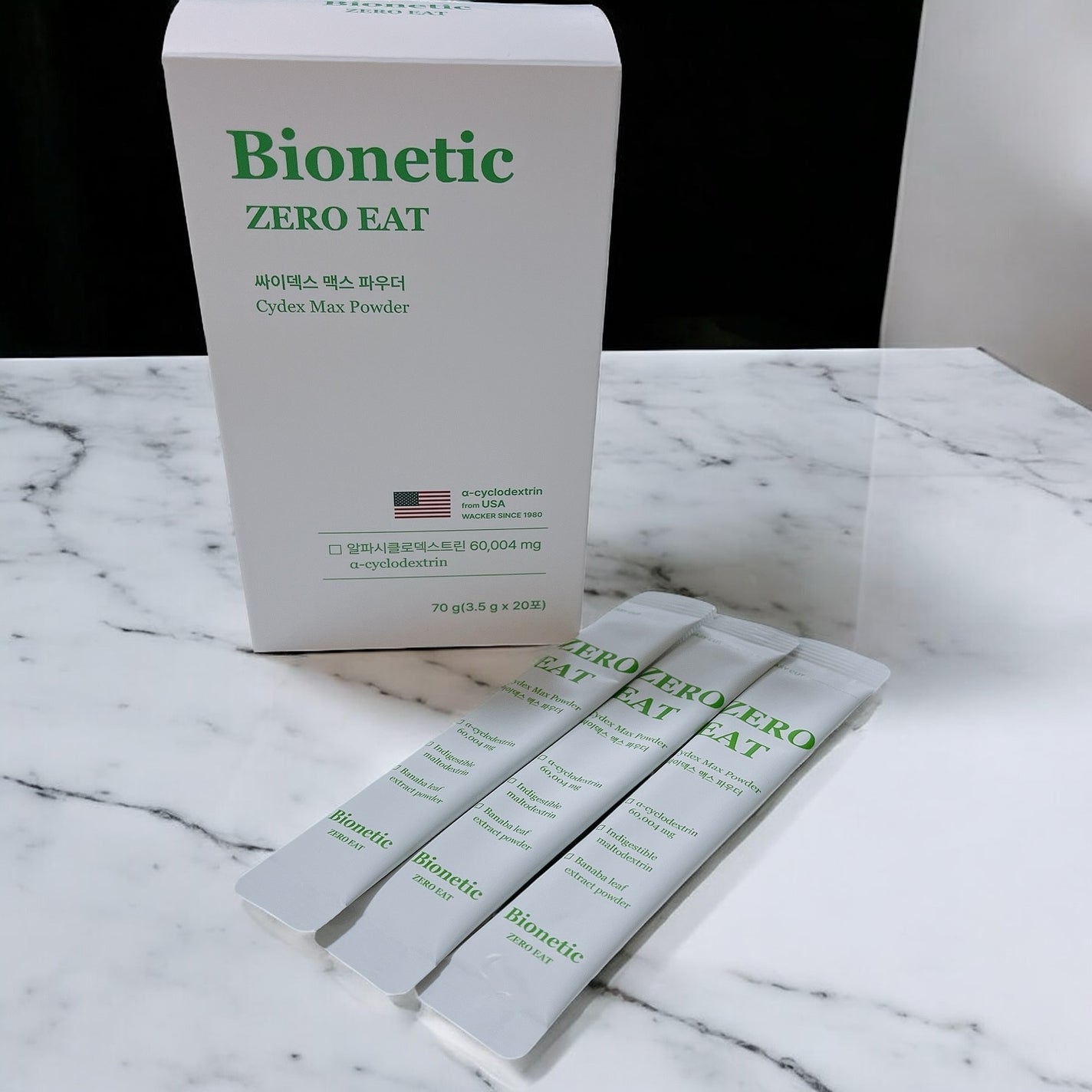 ゼロイート サイデックス マックス/Bionetic/ボディサプリメントを使ったクチコミ(2枚目)