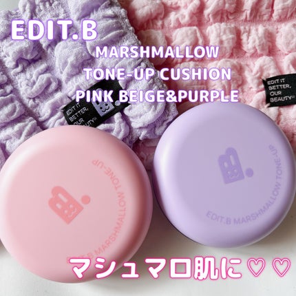マシュマロトーンアップクッション/EDIT.B/クッションファンデーションを使ったクチコミ(1枚目)