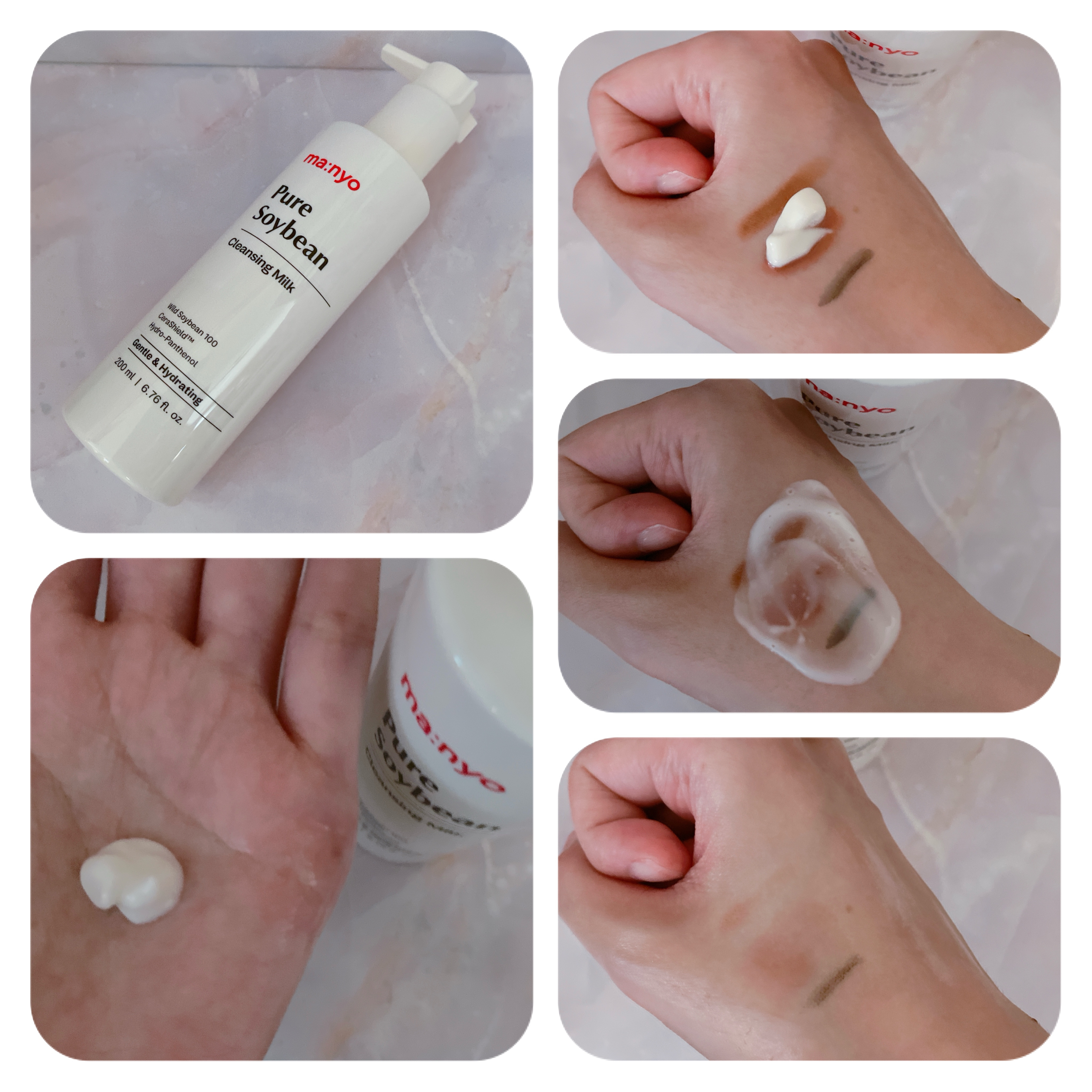 ピュア クレンジング オイル/manyo/オイルクレンジングを使ったクチコミ（2枚目）