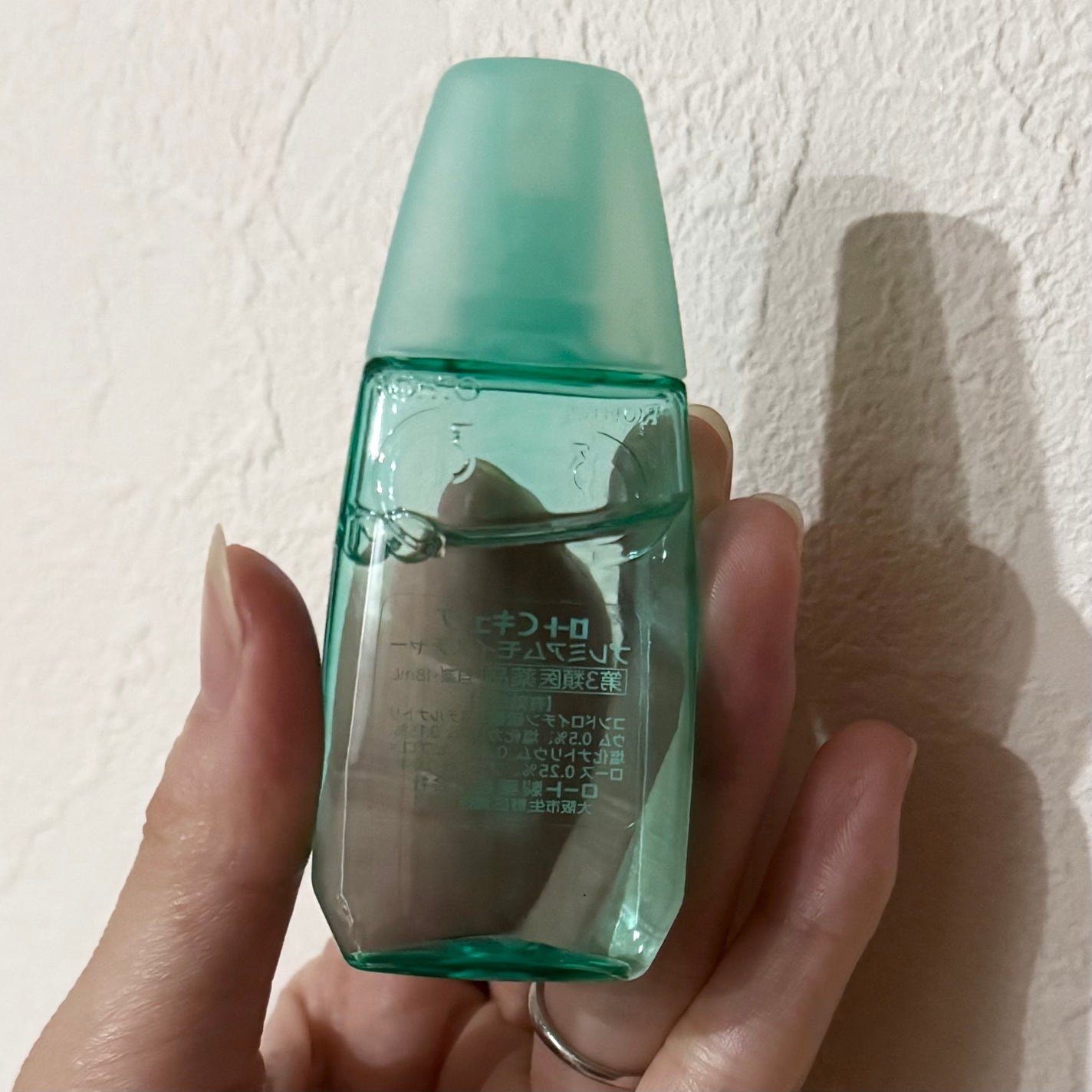 ロートCキューブプレミアムモイスチャー(医薬品)/ロート製薬/その他を使ったクチコミ(1枚目)