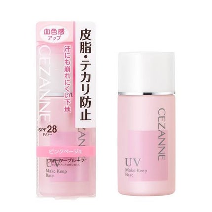 皮脂テカリ防止下地/CEZANNE/化粧下地を使ったクチコミ(1枚目)
