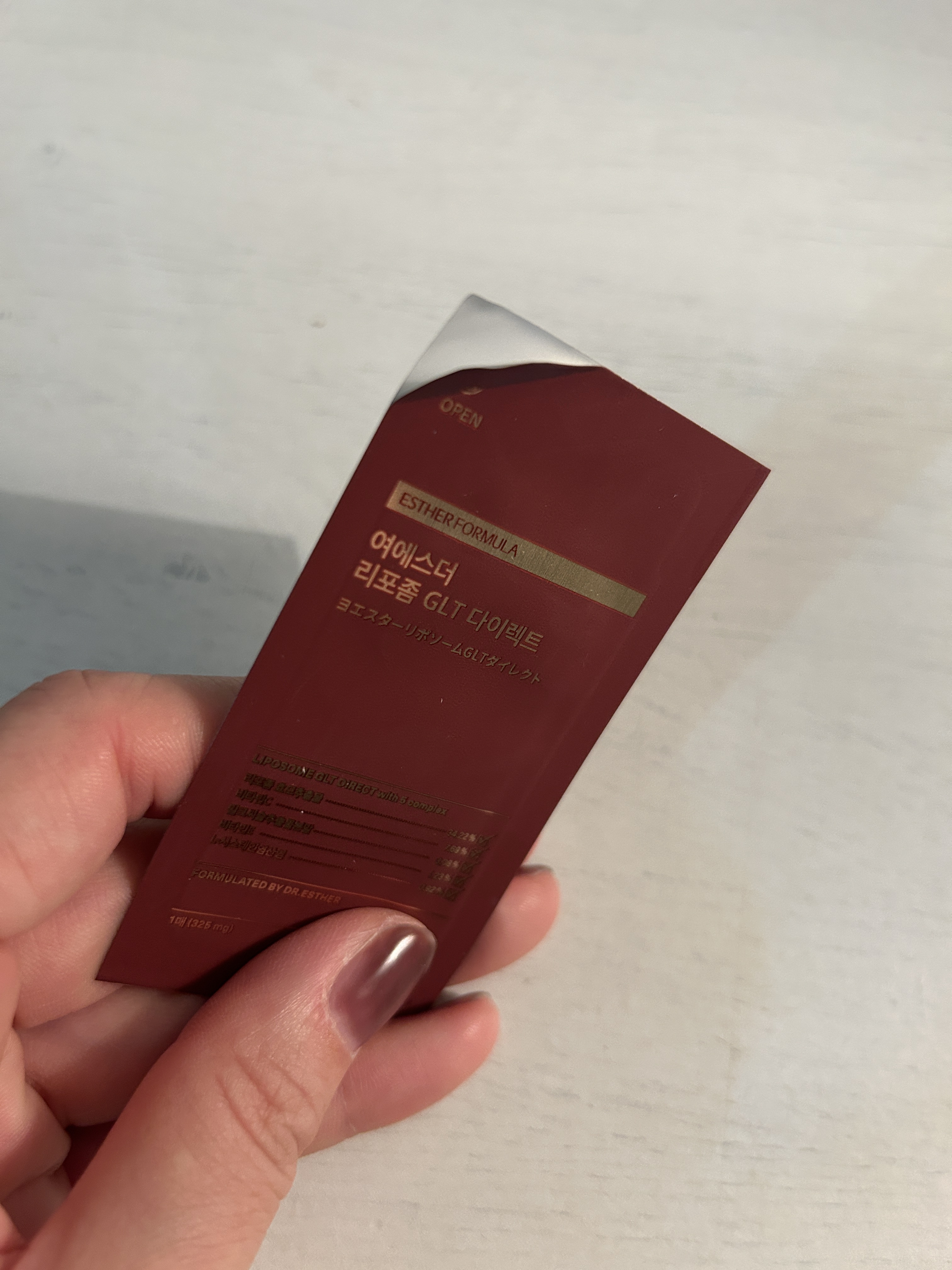 ヨエスターGLTダイレクトウルトラX/ESTHER FORMULA/美容サプリメントを使ったクチコミ（2枚目）