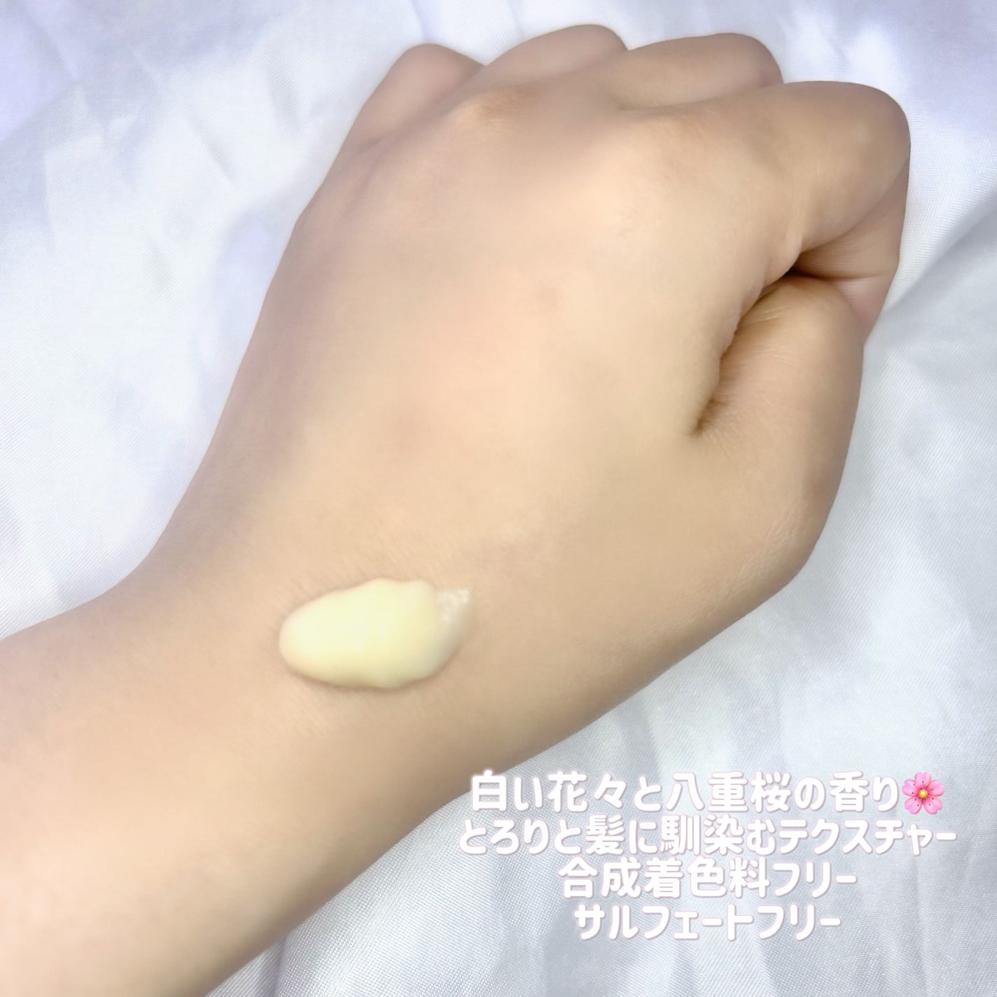 いち髪THE PREMIUMモイスチャーメロウヘアパック/いち髪/ヘアマスク・ヘアパックを使ったクチコミ(3枚目)