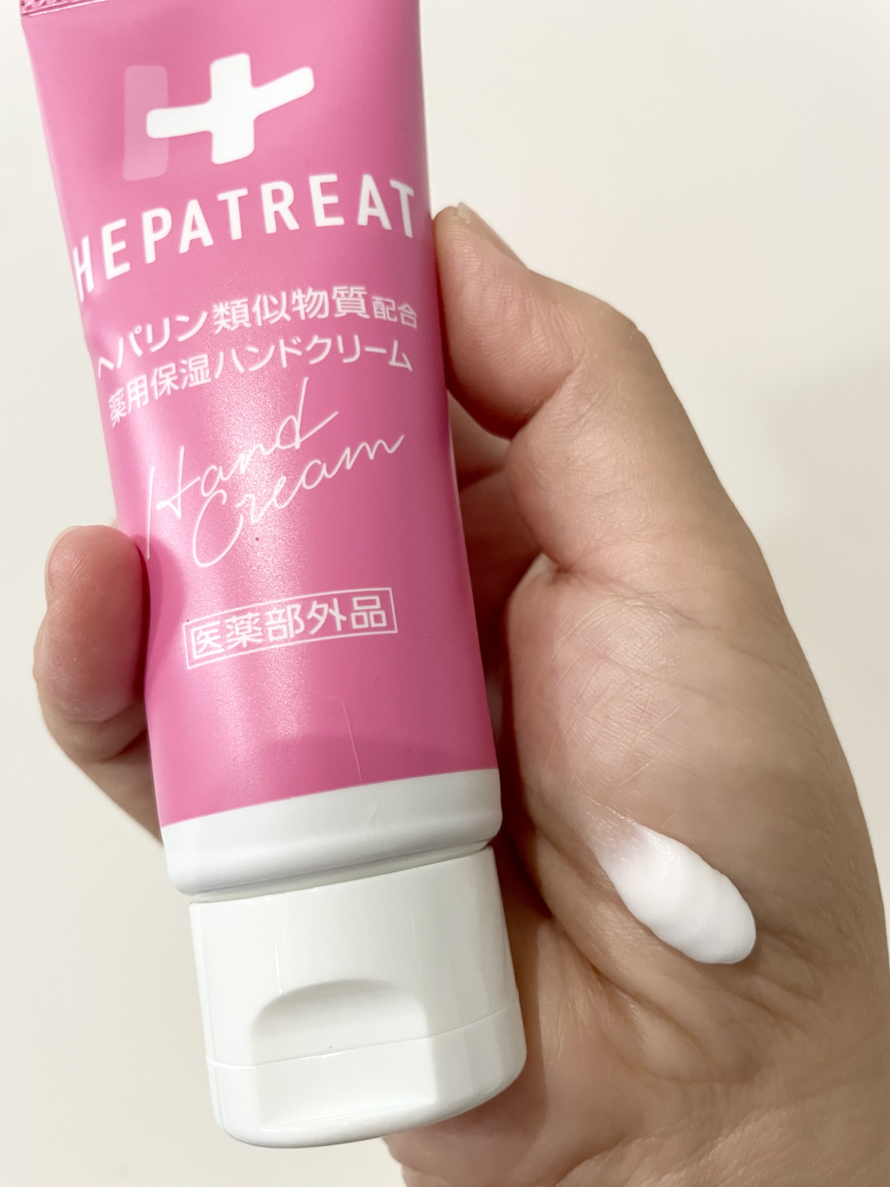 ヘパトリート 薬用保湿ハンドクリーム/ゼトックスタイル/ハンドクリームを使ったクチコミ（2枚目）