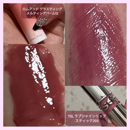 モイスチャー リッチ リップスティック/SUQQU/口紅を使ったクチコミ(6枚目)