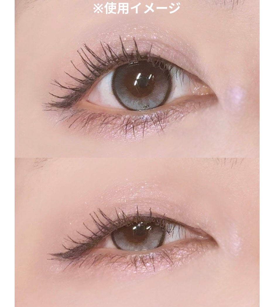 ラッシュファイター カールアッパーマスカラ Lv50/ラッシュファイター/マスカラを使ったクチコミ(5枚目)