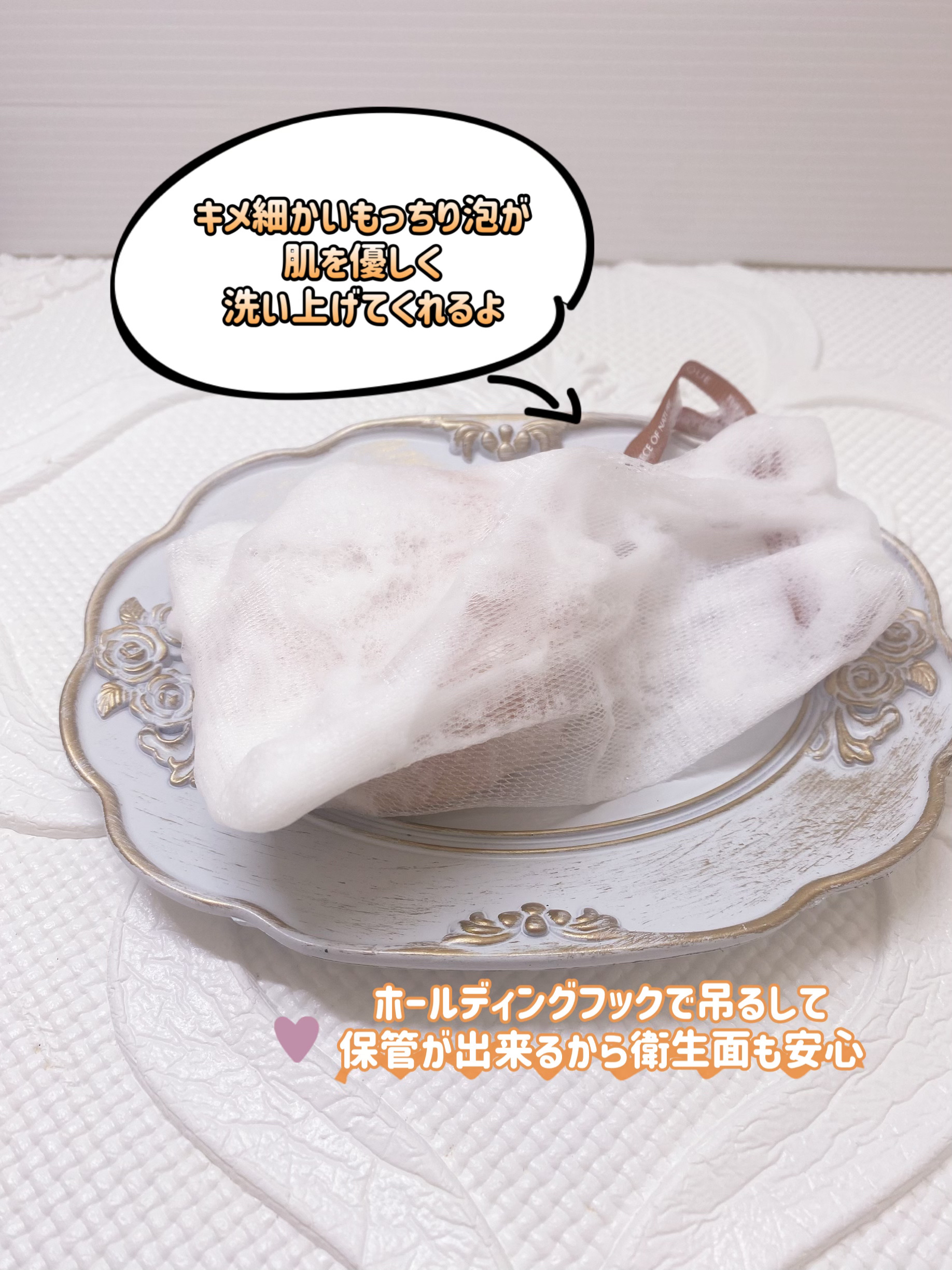 OSEQUE OSECHWANGTO SIGNATURE BAR/OSEQUE/洗顔石鹸を使ったクチコミ（3枚目）