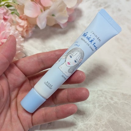 ごめんね素肌 無垢美ちゃんアイセラム/クリアターン/アイケア・アイクリームを使ったクチコミ(3枚目)