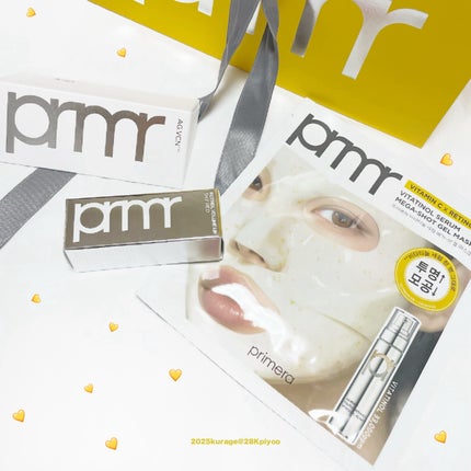 ユース ラディアンス ビタチノール セラム/primera/美容液を使ったクチコミ(6枚目)