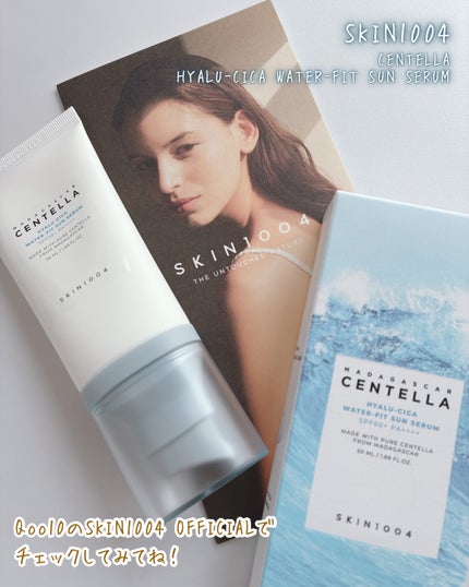 ヒアルーシカ ウォーターフィット サンセラム/SKIN1004/日焼け止めローションを使ったクチコミ(4枚目)