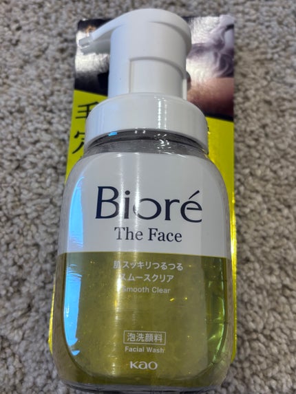 ビオレ ザフェイス 泡洗顔料 スムースクリア/ビオレ/泡洗顔を使ったクチコミ(1枚目)