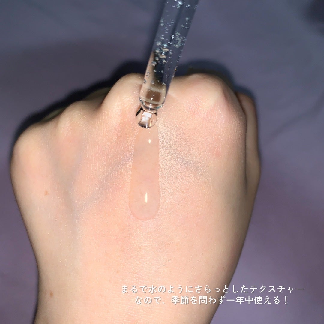 リアルヒアルロニックブルーアンプル 100/Wellage/美容液を使ったクチコミ(2枚目)