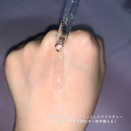 リアルヒアルロニックブルーアンプル 100/Wellage/美容液を使ったクチコミ(2枚目)