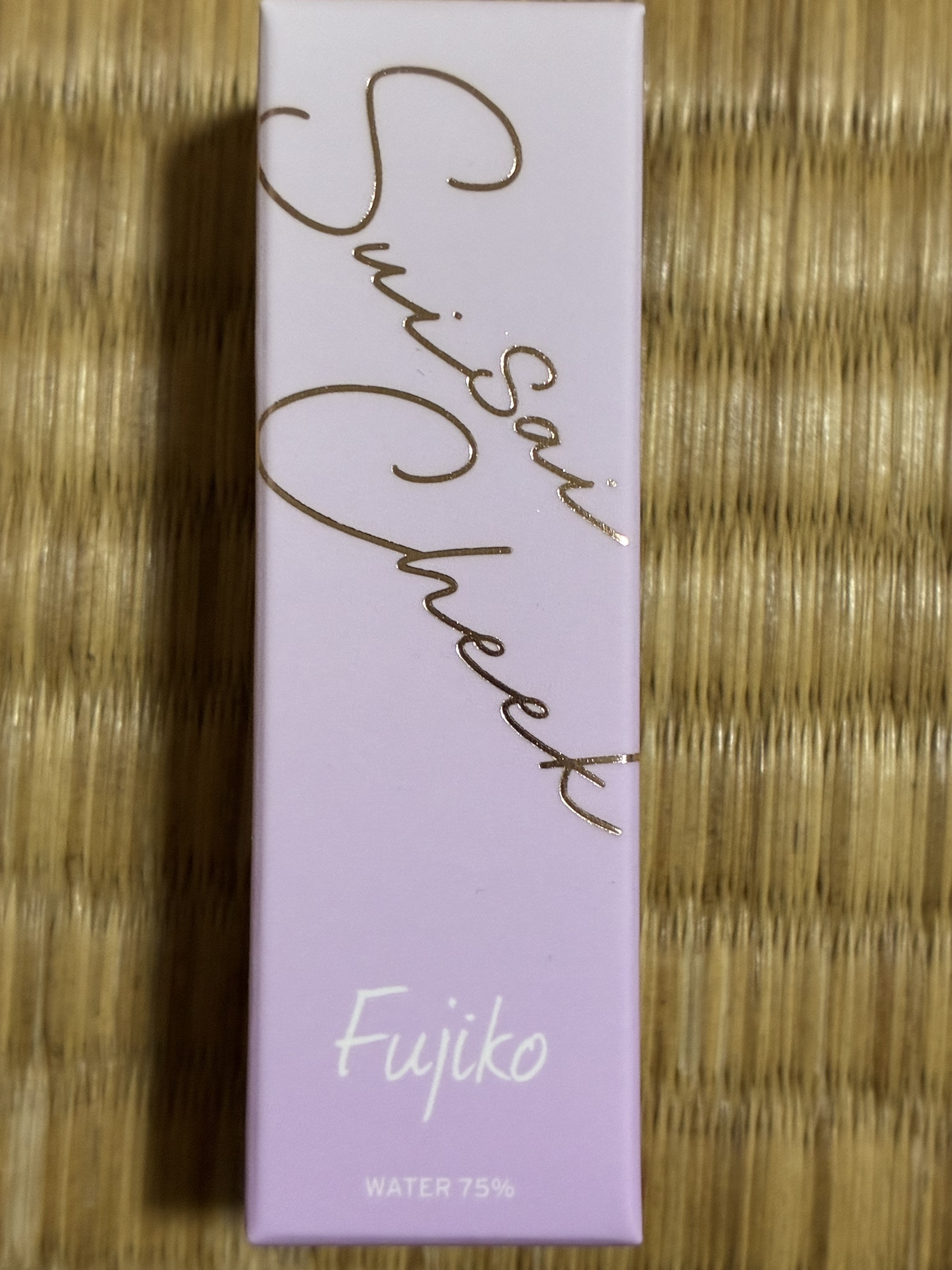 ⽔彩チーク/Fujiko/リキッドチークを使ったクチコミ（1枚目）