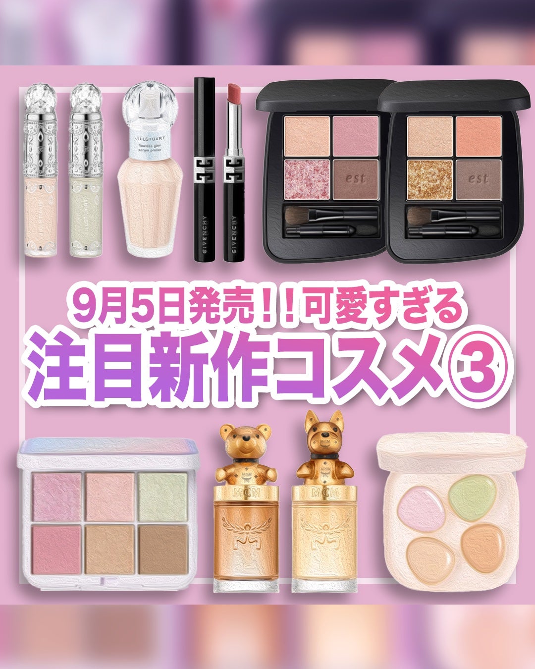 ダイヤモンドティップス コンシーラー<カバータイプ>/JILL STUART/リキッドコンシーラーを使ったクチコミ(1枚目)