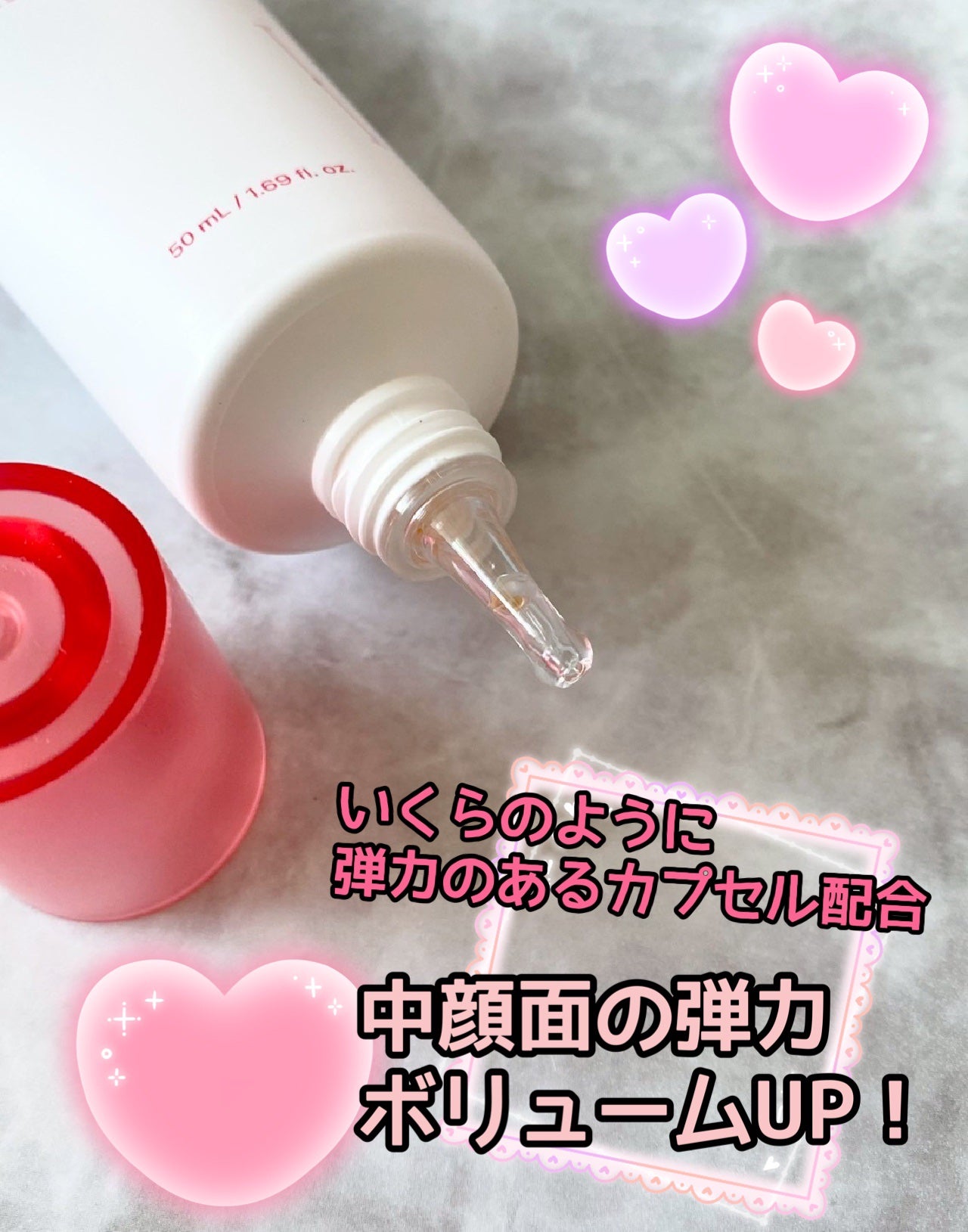 PDRNキューブクリーム/DPPR/フェイスクリームを使ったクチコミ(2枚目)