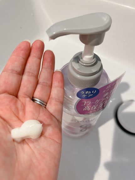 コラジェム ストレートグロウシャンプー/トリートメント/collagem/市販シャンプーを使ったクチコミ(5枚目)