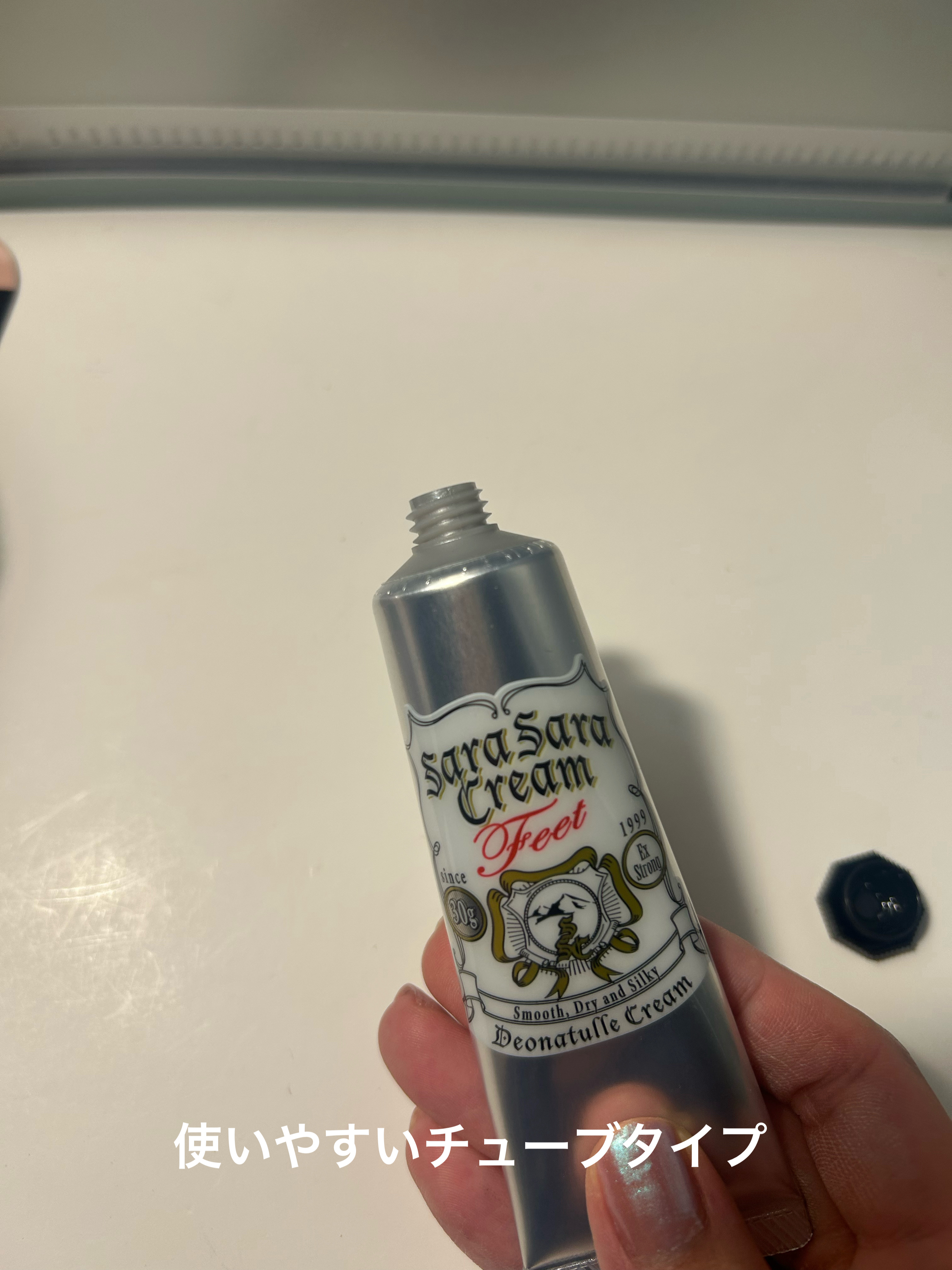 薬用足指さらさらクリーム/デオナチュレ/デオドラント・制汗剤を使ったクチコミ（2枚目）